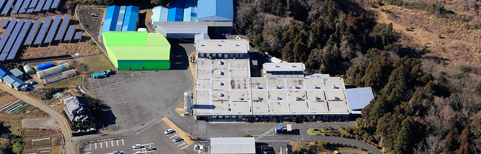 茨城工場。不二プラスチック